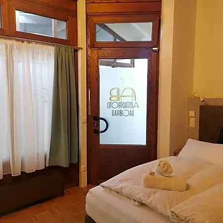 Altstadthotel Bachbraeu فايلهايم إن أوبربايرن